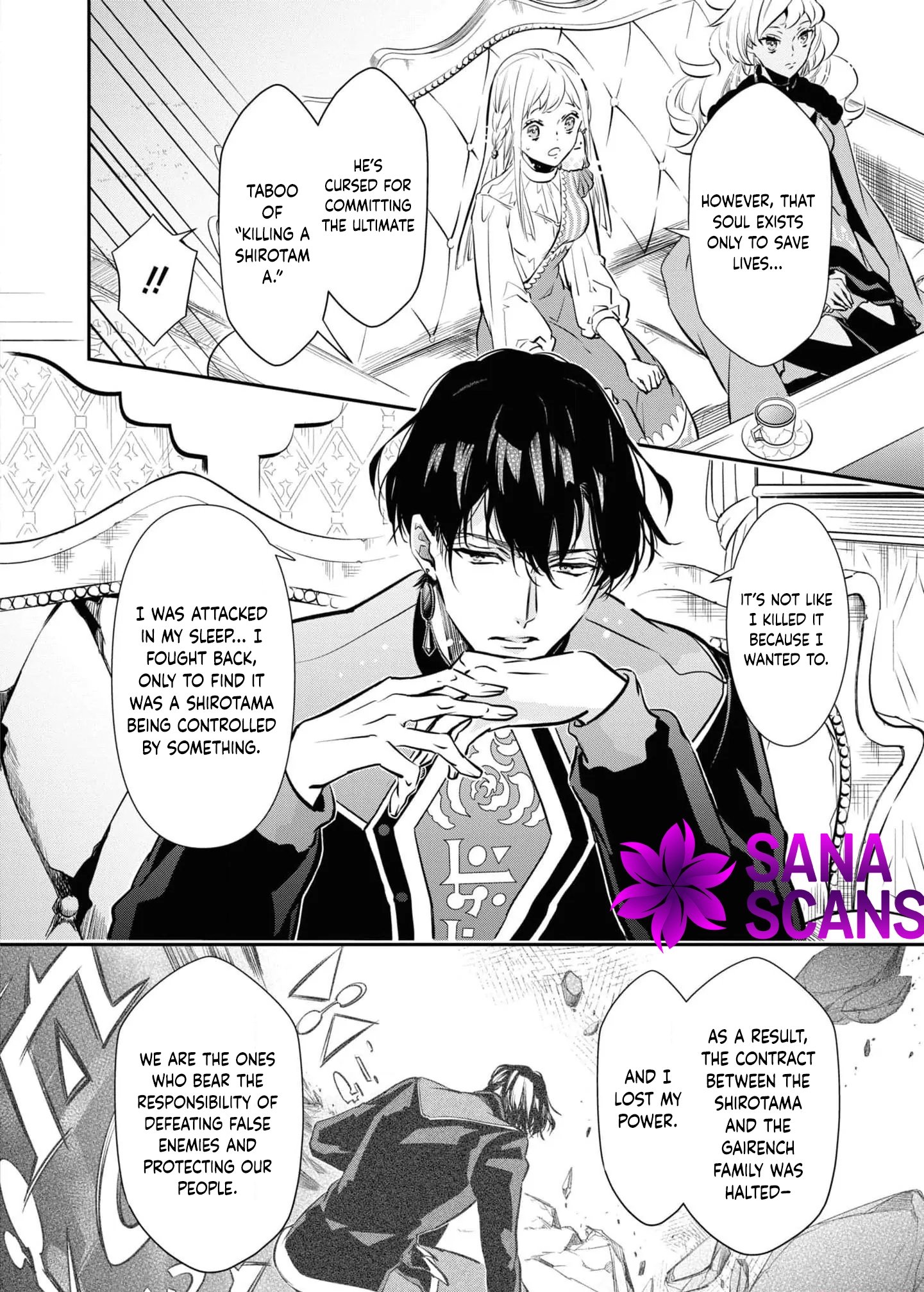 Luce and the White Contract Chapter 1 Page 31
